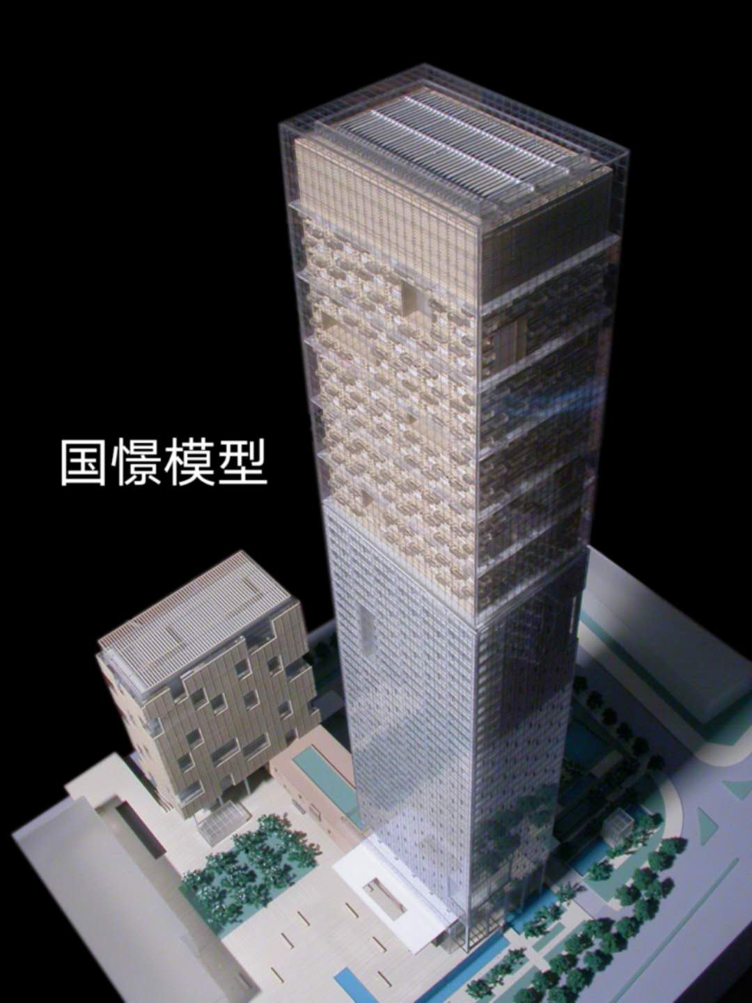 鞍山建筑模型